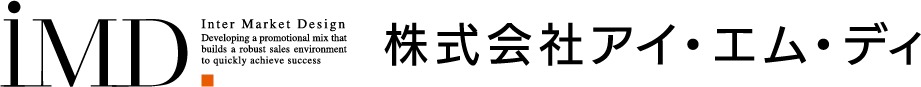ロゴ：iMD