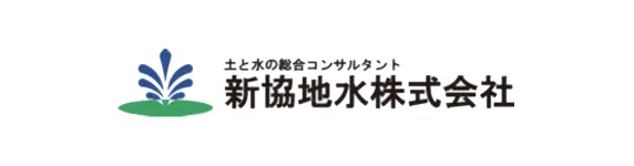 ロゴ：新協地水株式会社